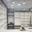 양재소망약국
