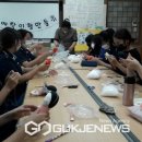 영주여자중학교 이미지