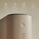 첨단기업로2L(2)-3 | 쿠쿠 건조분쇄형 에코웨일 2L 음식물 처리기 내돈내산 상품리뷰