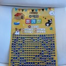 시연 서비스가 탁월한 제주도 전자담배 정품전자담배