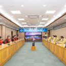 영덕군청 이미지