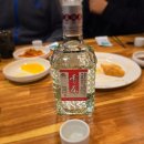 선미운탄