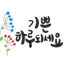 TK골드뷰오피스텔 이미지