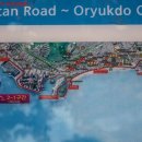 갈맷길2-1 이미지