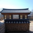 종성농장 이미지