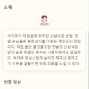 주정차단속-064 이미지