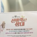 아트포레스트 2관 이미지