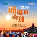 삼성배수지 이미지