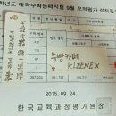 ★노베이스 2회 수업으로 수능 기초 완성★ / 단기향상 3월 52점-＞6월 85점, 44-＞80 +@ /문풀반 예상100선 중 적중다수/성적미향상 환불!/강남역그룹 이미지