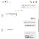 서해농장이야기서해농장