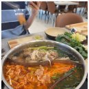 샤브르정원 이미지