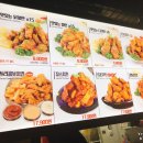 60계치킨구리 이미지