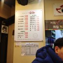 족발전문점보드레 네이버블로그