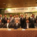 함평한우 - 춘천시 스포츠타운길 431 | 함평한우