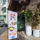 비비씨알