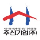 (주)진텍