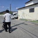 마한목욕탕 이미지