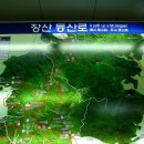 우동성불사임도 이미지