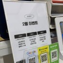 채올 | 청주두피관리 찐으로 효과 본 두피 문제성케어 채올 후기