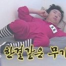 또순이네 - 관악구 조원로12길 70 | 또순이네