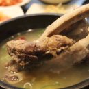 옛날돼지숯불 이미지