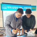 (주)에이아이씨엔 이미지