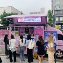 재민카서비스 이미지