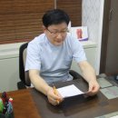 화이트필의원 이미지