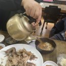 연경할매옻닭