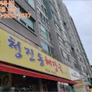 (주)재테크부동산중개법인 이미지