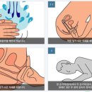 아민약국 이미지