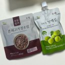 상죽 | 본죽 신상 푸팟퐁커리게살죽 후기 🦀