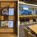 우리푸드서비스 이미지