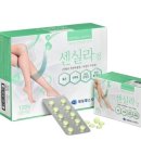 정 헬스 이미지