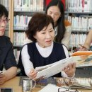 그림책교육지도사 3급 이미지