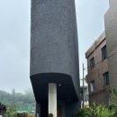 호리굴 | 울산 감성 풀빌라 호리굴 아이와 방문 후기