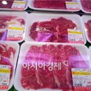 우보유통 이미지