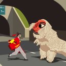 상상터널 이미지