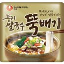 국수둥지 이미지