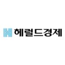 [헤럴드팝] 김우빈, 서툰 브이로그 공개..화보 촬영 후 "이젠 부모님 댁 가서 수다 떨 예정"(에이엠엔터) 이미지