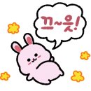 스시카이키 이미지