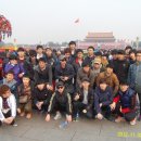 [스크랩] 2012 북경 졸업여행(인천대학교 전기공학과) - 결산
