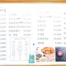 박가네 이미지