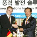 (주)대양이엔씨 이미지