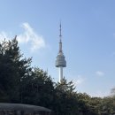 해남슈퍼 | 1월 2주차 주간 일상: 새해 남산타워, 해남 순대국, 광장시장, 슈퍼 듀오링고 시작