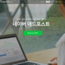 애드맨 이미지