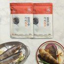 생선마켓 쇼핑하우