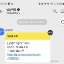 해결만족행정사 이미지