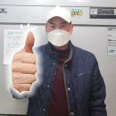 고기미담 하남점