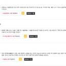 서울 방학동 전형필 가옥 | 서울특별시 도봉구(道峰區) 이름에 대한 유래와 역사: 도를 닦는 봉우리 아래 펼쳐진 천 년의 서사